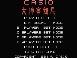Casio Daishogai Keiba Title Screen